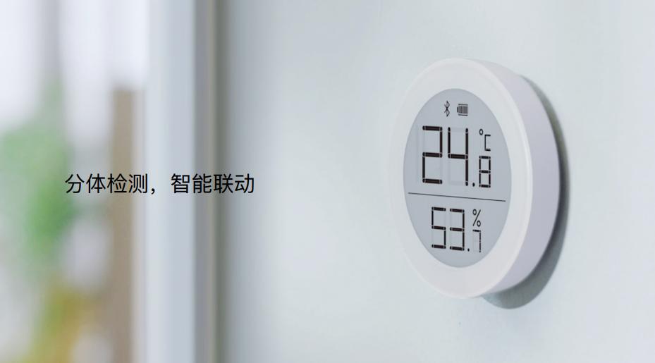 秒新AIRMXA3S加湿器评测,秒新加湿器a3s加湿原理