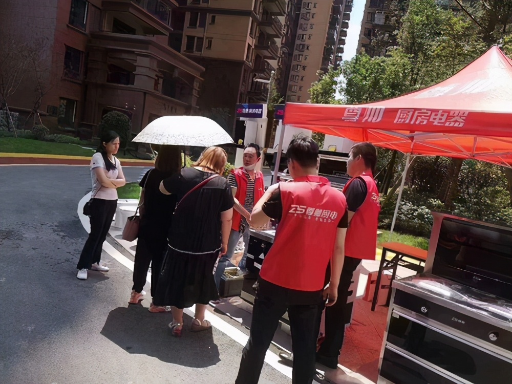 开厨卫店需要加盟吗,开个厨卫店加盟费大概需要多少钱