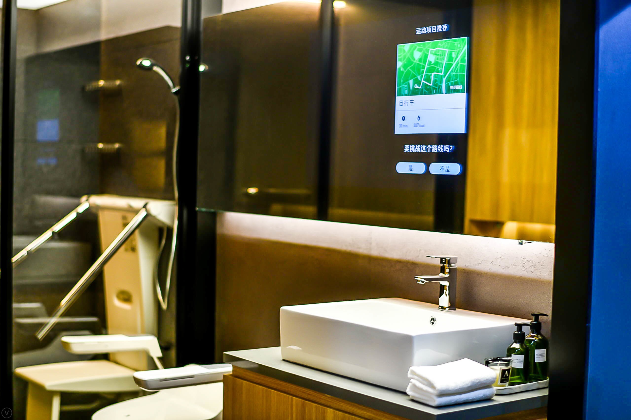 松下卫浴新消息,松下卫浴进博会