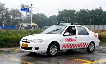 女孩子学c1驾照好还是c2驾照好,河南小车c1c2c5驾照去哪个驾校学