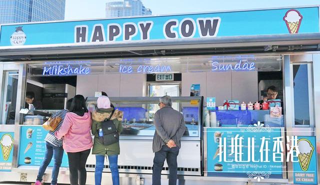 香港雪糕都在哪,香港雪糕