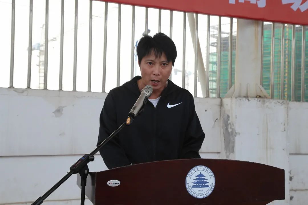 校运会盛况,靖江市第一中学校运动会2020