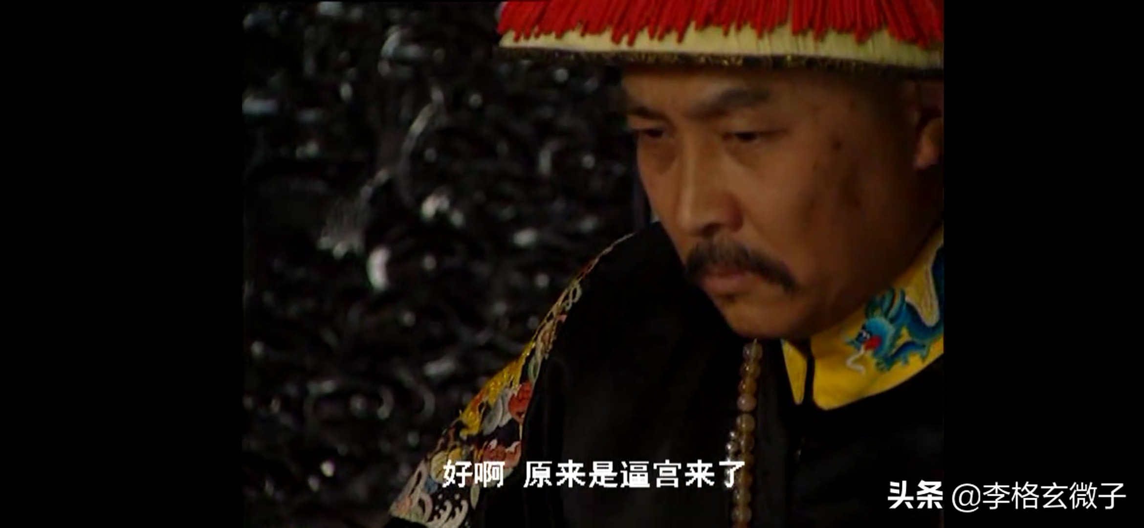 雍正王朝雍正对付八阿哥,为什么说雍正王朝就是权谋