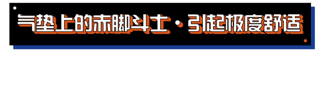 hado体验馆杭州,杭州hado体育中心