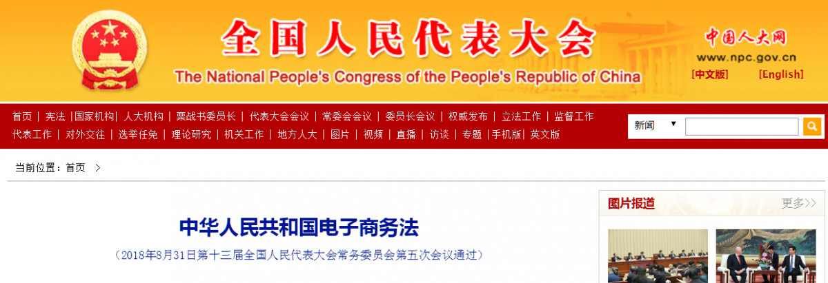 香奈儿古驰代购,古驰阿玛尼香奈儿