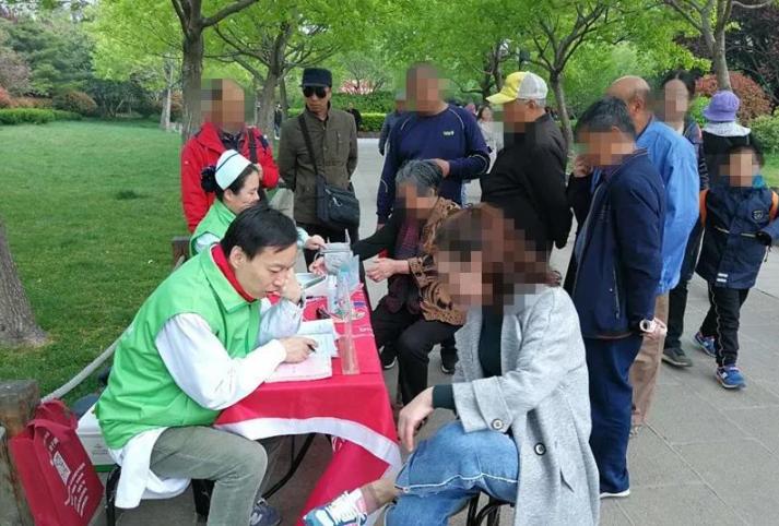 济南皮肤病防治中心,济南市皮肤病防治院门诊统筹