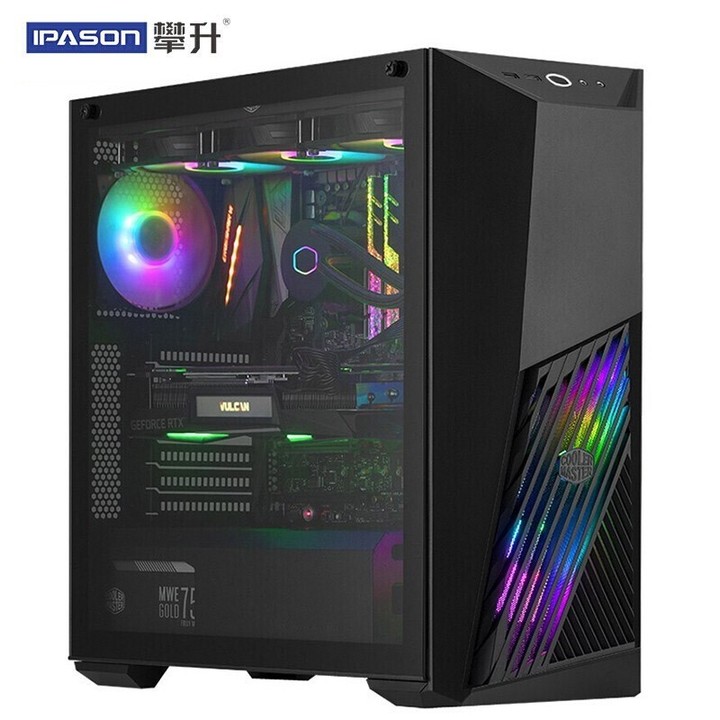 最省钱的台式机配置推荐,台式机最值得买的一套配置