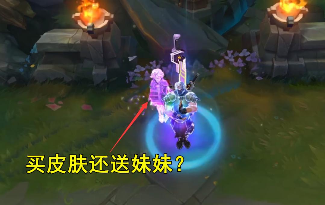 伊泽瑞尔终极皮肤比赛不能用,灵能特工伊泽瑞尔至臻皮肤