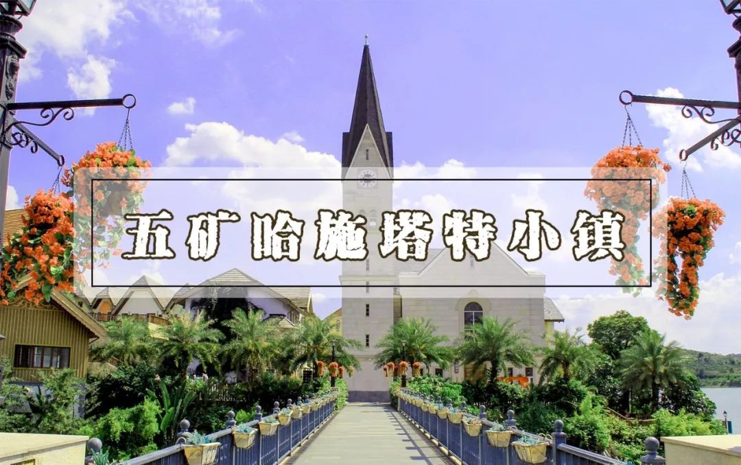 吓尿玻璃桥视频,深圳最新玻璃桥