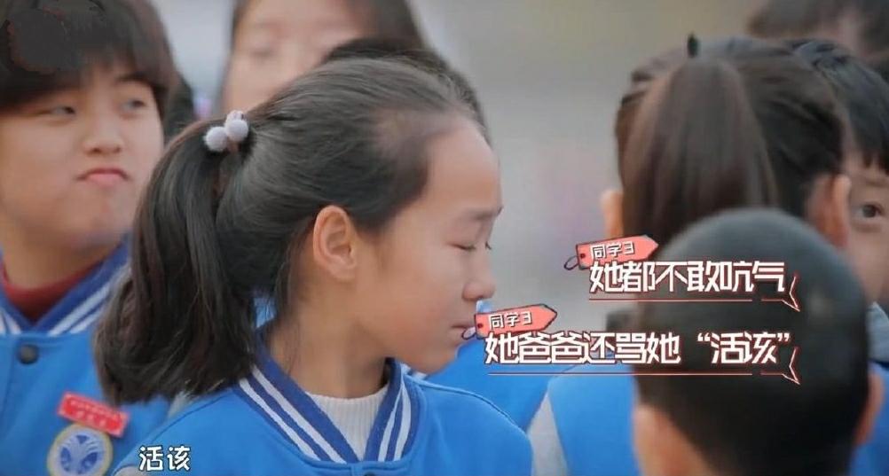 少年说：3种错误的教育观害苦了孩子，可惜很多家长还没有意识到