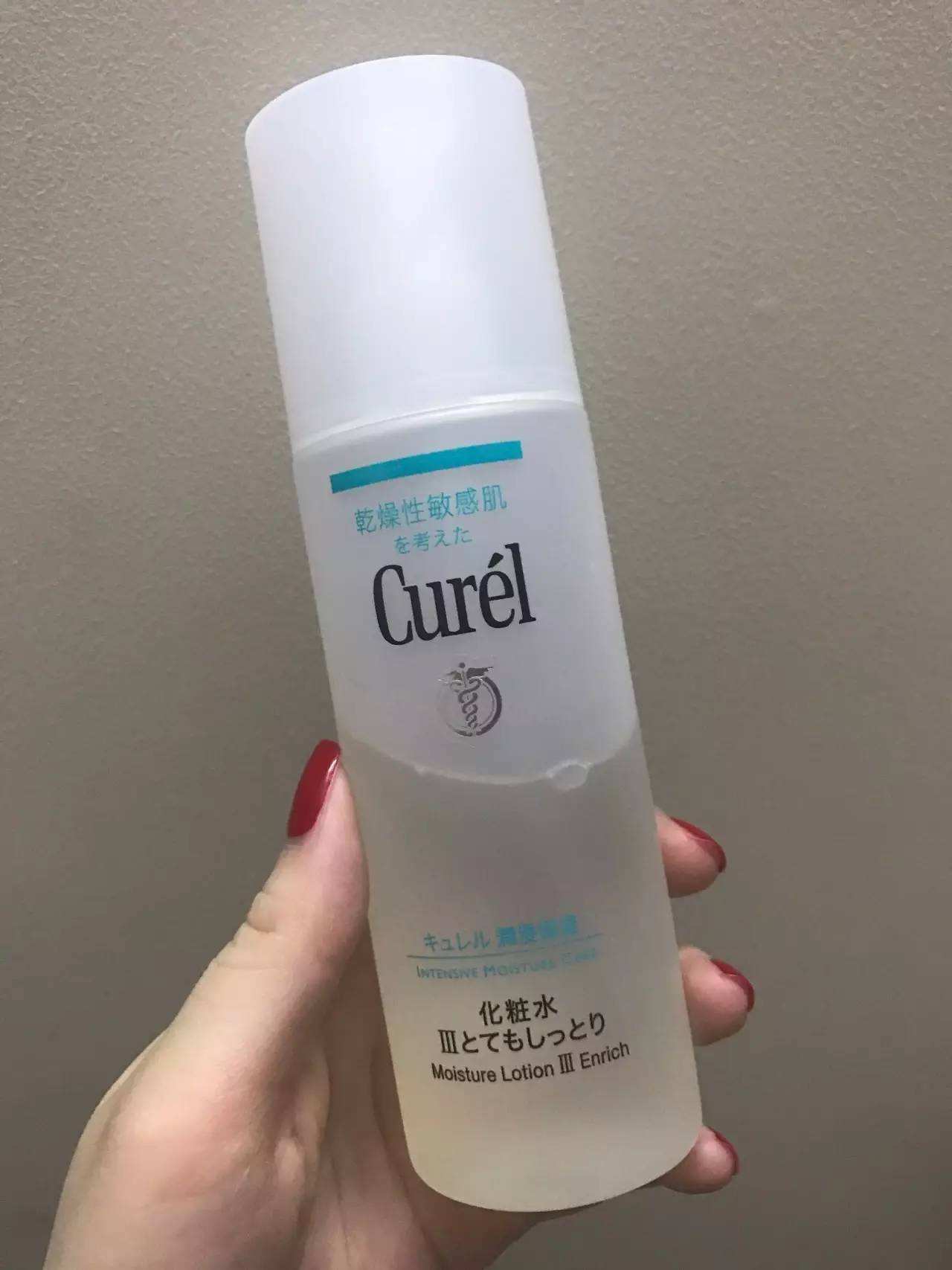 干燥性敏感肌curel水测评,curel水乳推荐敏感肌
