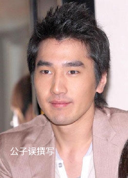 高圆圆为什么会嫁给赵又廷,高圆圆婚姻情感故事