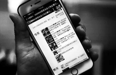 因工作原因解除代理合同,上班做微商副业被辞退合法吗