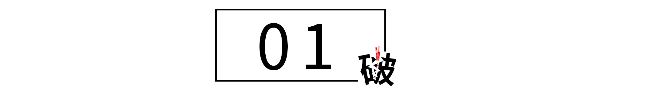 应届生需要注意的面试技巧,应届生工作面试技巧和注意事项