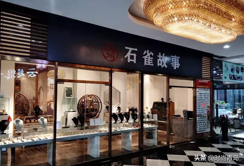 旅行日记青岛之旅,去青岛的一次旅行日记