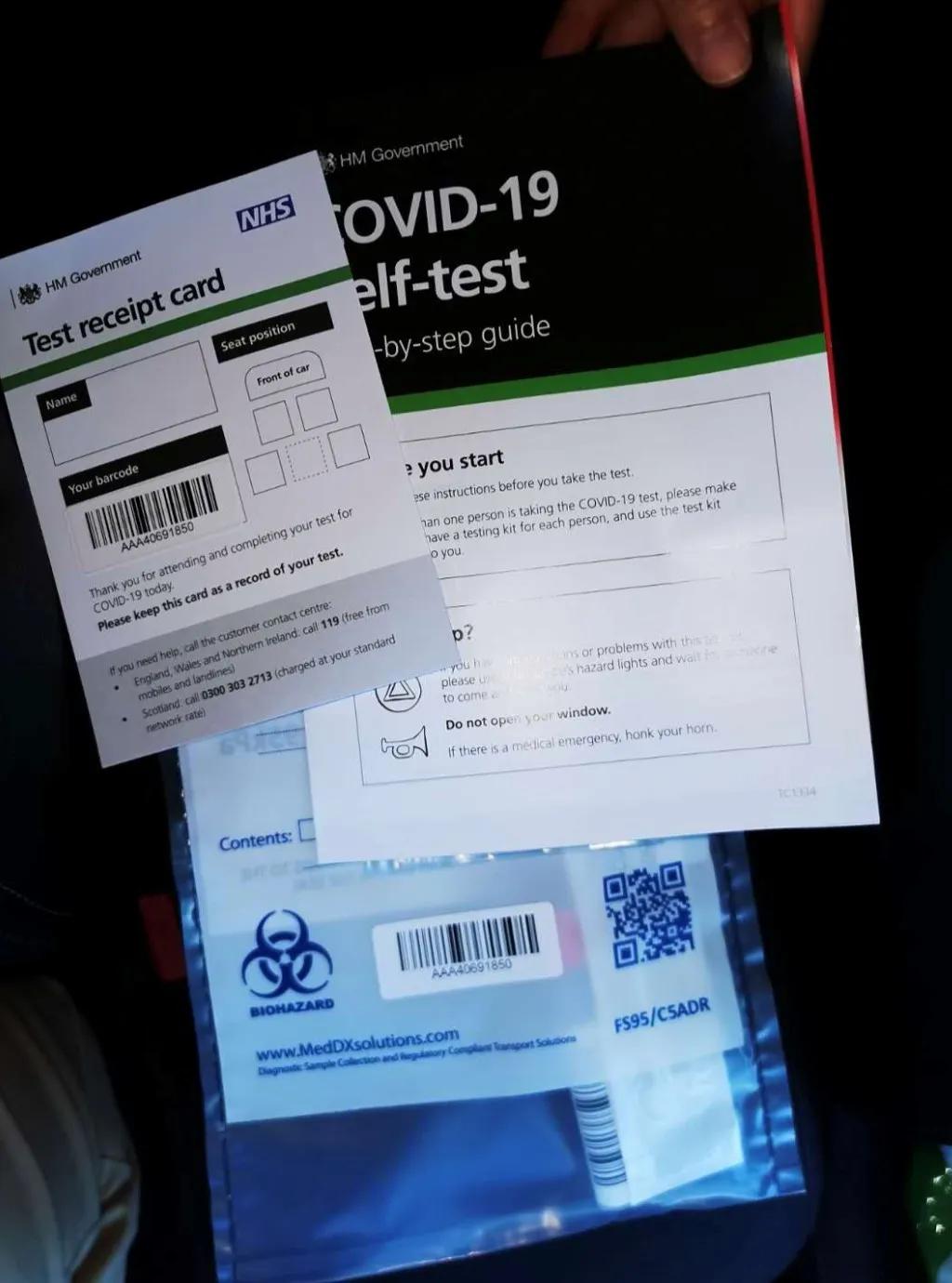 卞江｜我亲身去测了一下新冠，才知道英国的数据有多不靠谱