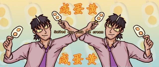 明星开饭店都是自己开的吗,明星开餐馆搞副业