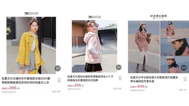 再不逛街买衣服,多久没逛街了自己都忘了