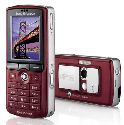 05年花6000多买的索爱k750,索爱k750拍照怎么样