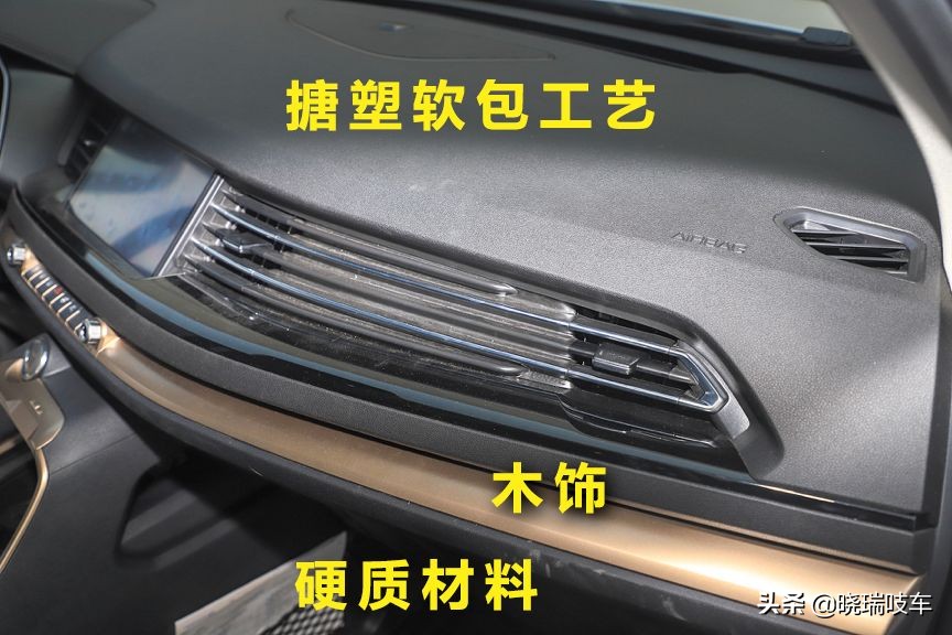 哈弗h6销量传奇,哈弗h6销量冠军保持多少年