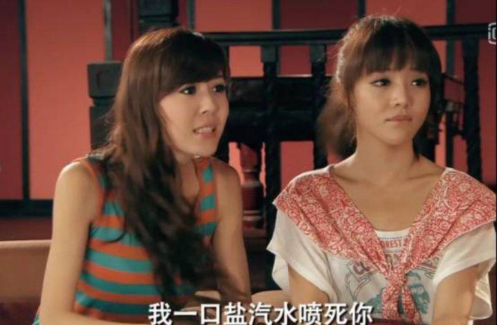 爱情公寓子乔美嘉开炮,爱情公寓子乔美嘉领证语录