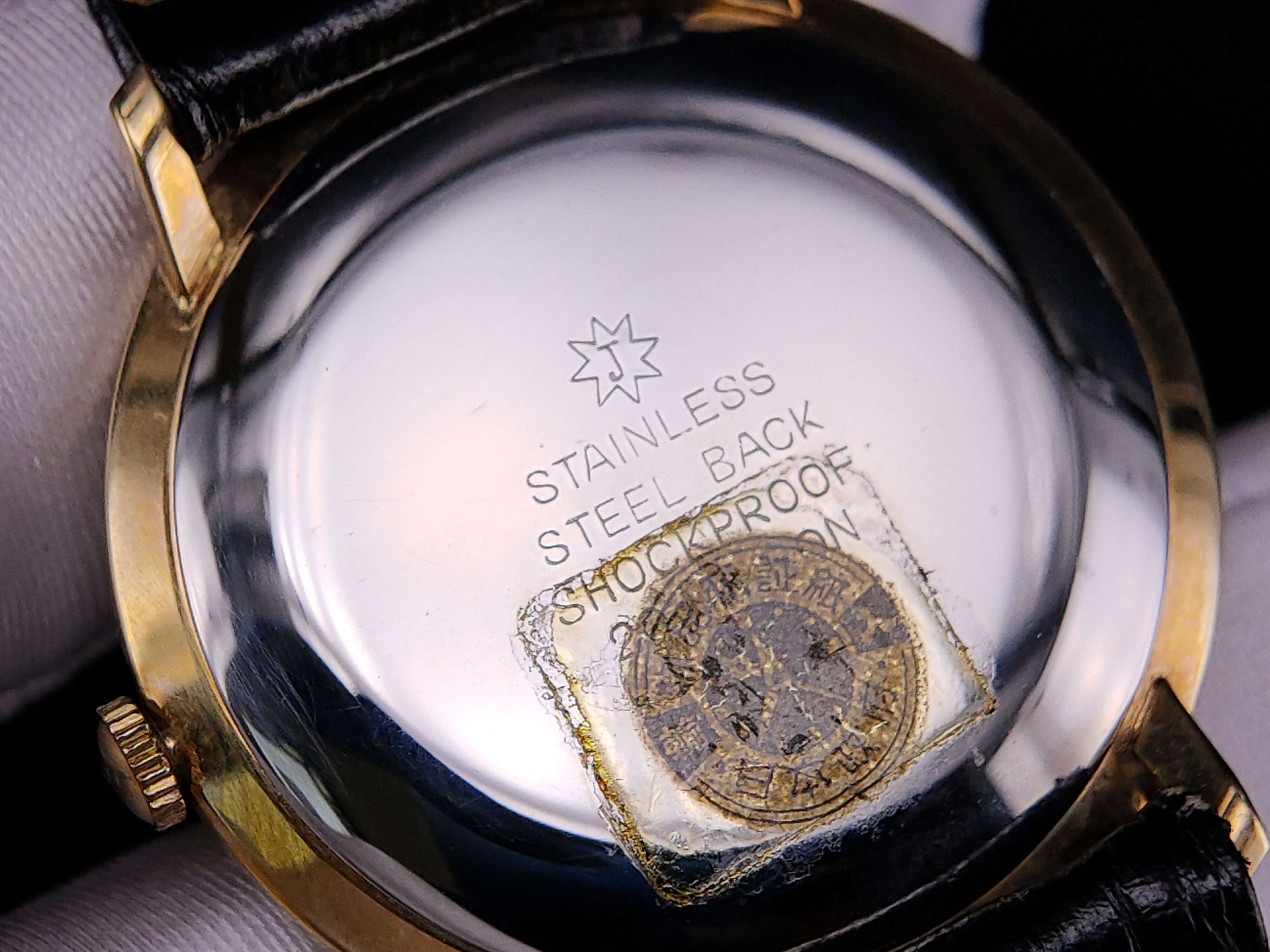 老表速扒之荣汉斯大师