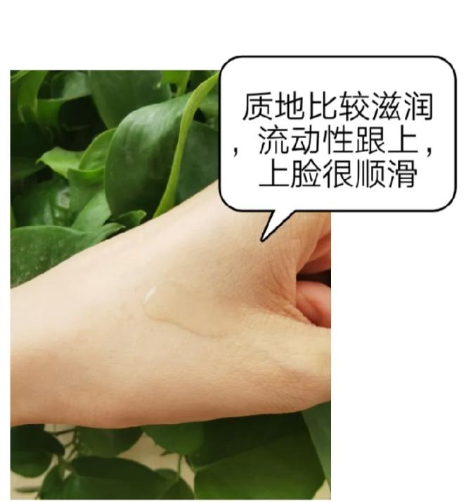 半年爱用平价护肤品总结！干皮适用的隔离防晒，30元超好用眼影