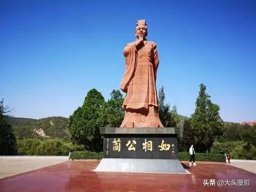 廉颇和蔺相请罪,负荆请罪蔺相如廉颇故事梗概