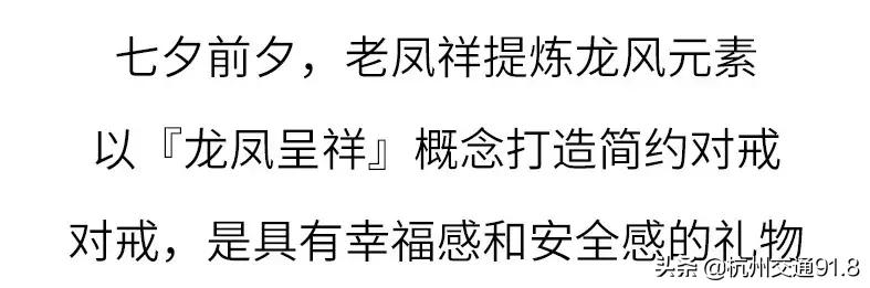七夕会送男朋友礼物吗,七夕送男生礼物他会感动吗