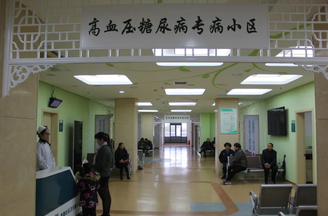 百家社区卫生服务中心,社区卫生服务访谈