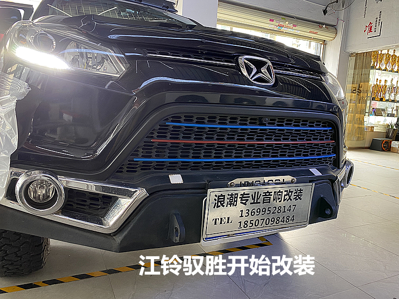 南昌音响改装在哪里,南昌音响改装宝马