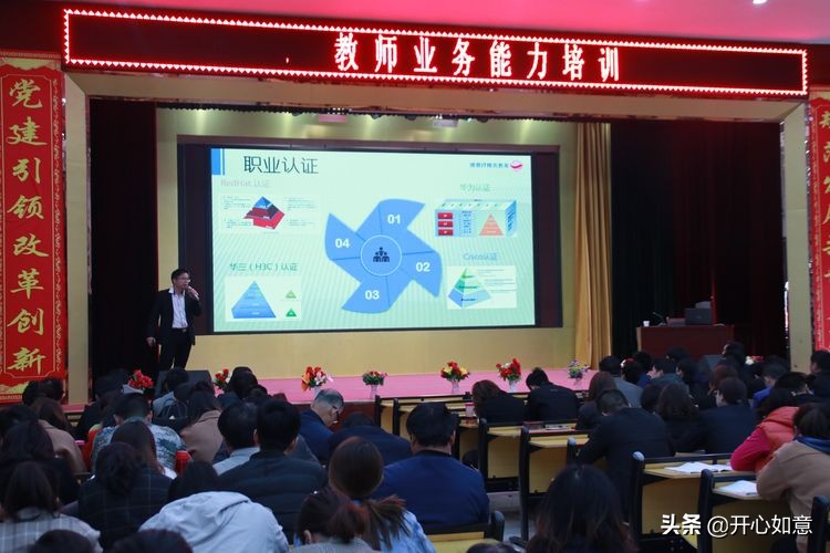 陕西科大高新科技集团校企合作,校企合作谋共赢协同育人促就业