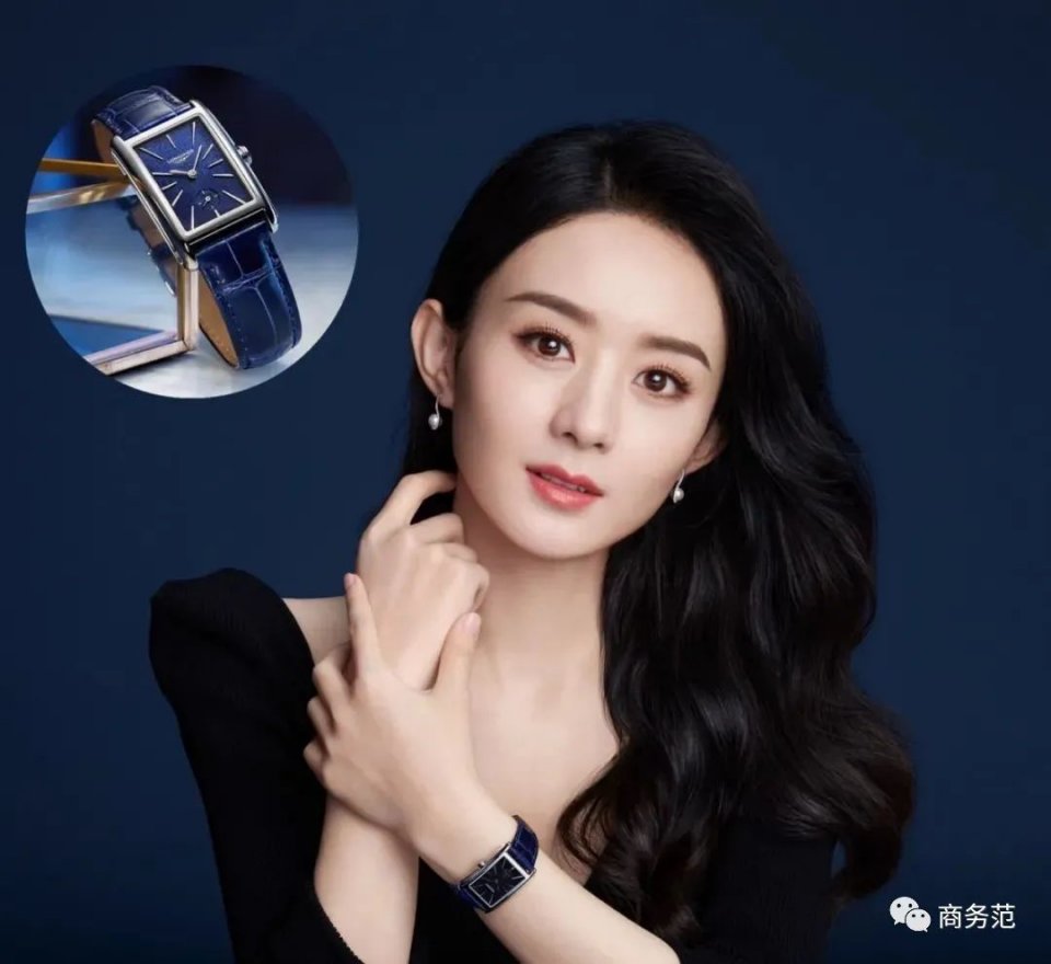 上班白领女士买什么表,女生2万预算买什么表