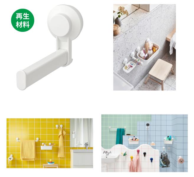 宜家适合拔草的好物,拒绝云测评实战