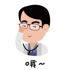 62岁女子蒸*体下**，惨遭二级烫伤？被明星代言的疗法，有多少人入坑