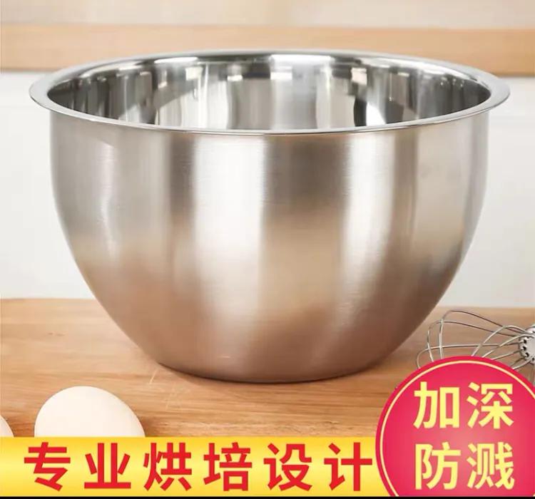 千万不要得罪一个想赚钱的女人,千万别得罪会做美食的女人