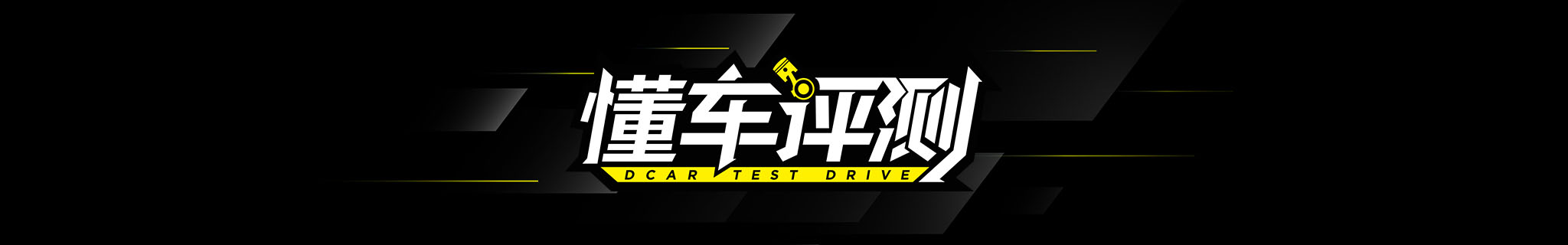 50万豪华suv质量排行榜,口碑最好的60万宝马奔驰suv车