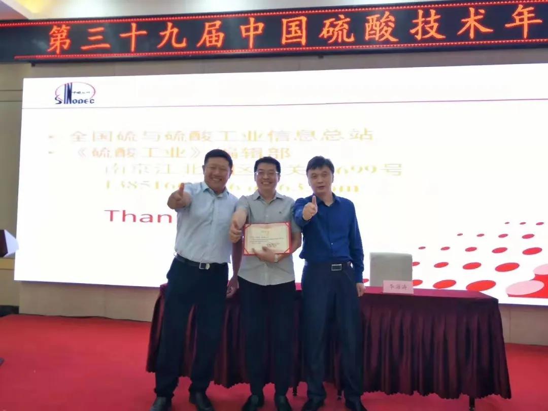 戴南新宏大集团有限公司,戴南新宏大集团加工中心