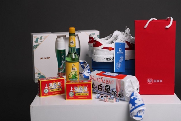 拼多多消除病毒,拼多多的消灭星星