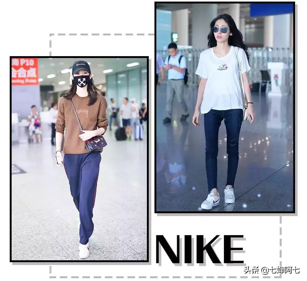 新潮又好看运动鞋这样穿,显腿长运动鞋