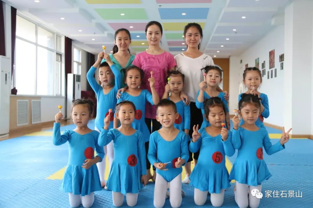 钃濆ぉ娴疯穬鍙岃骞煎効鍥寳浜煶鏅北,鐭虫櫙灞卞弻璇辜鍎垮洯