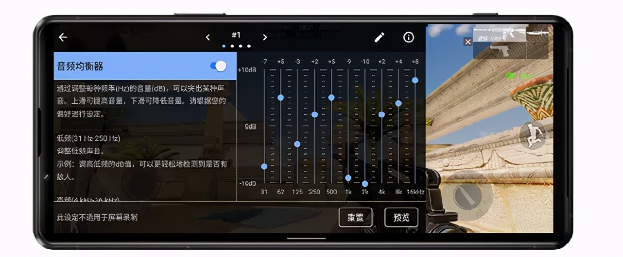 索尼xperia1iv微距拍照怎么样,索尼xperia1iii原相机
