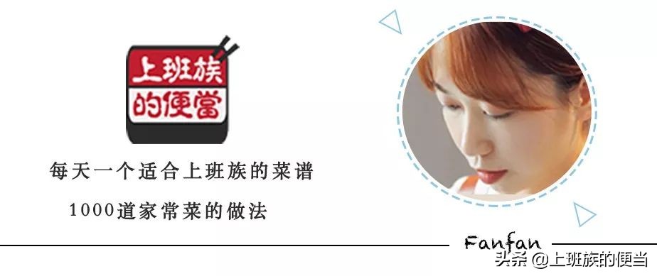 学会这道万能凉拌调味汁拌啥,万能凉拌汁的调制方法视频商用版