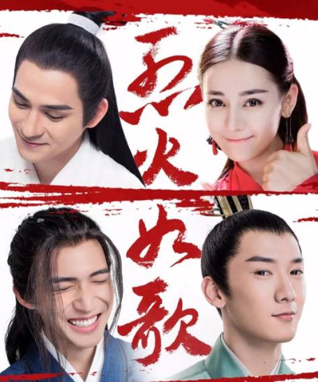 迪丽热巴香港知名度,迪丽热巴英皇