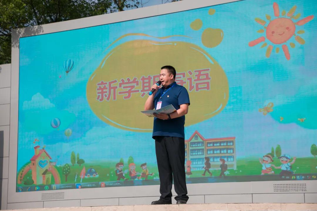 四川天府新区籍田小学研学,成都籍田镇小学