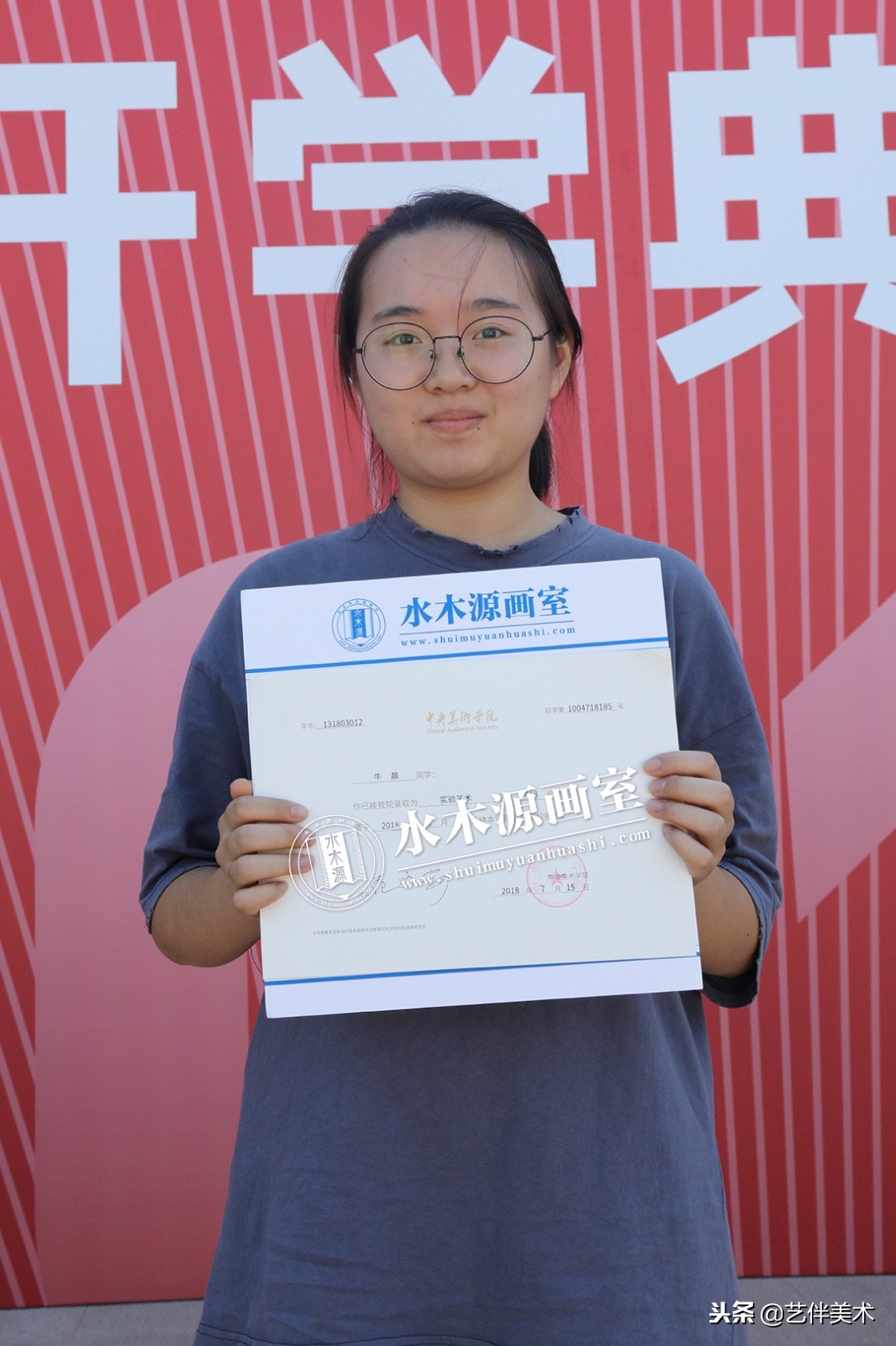 水木源画室2024届有多少人,水木源画室全国有哪些校区