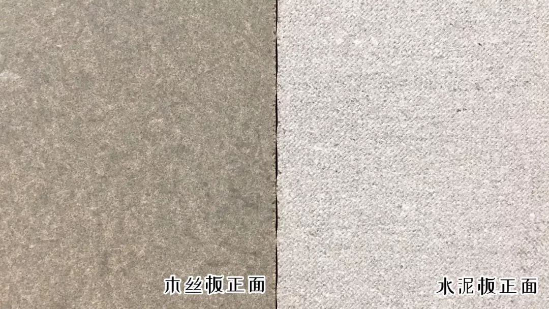 悬浮水泥台面怎么做,水泥做的台面