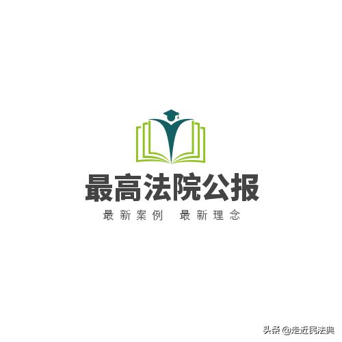 换水表之后水费贵了,换了新水表后第一个月水费猛增