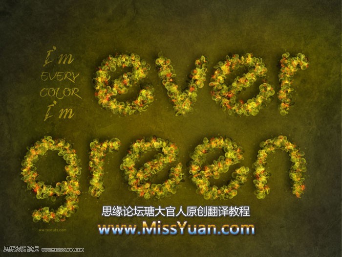 ps怎么制作画笔图案,ps怎么制作仙气画笔