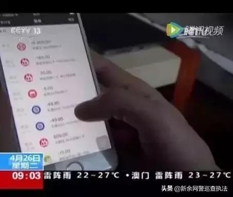 一个短信让你倾家荡产怎么防止,一条短信让别人倾家荡产